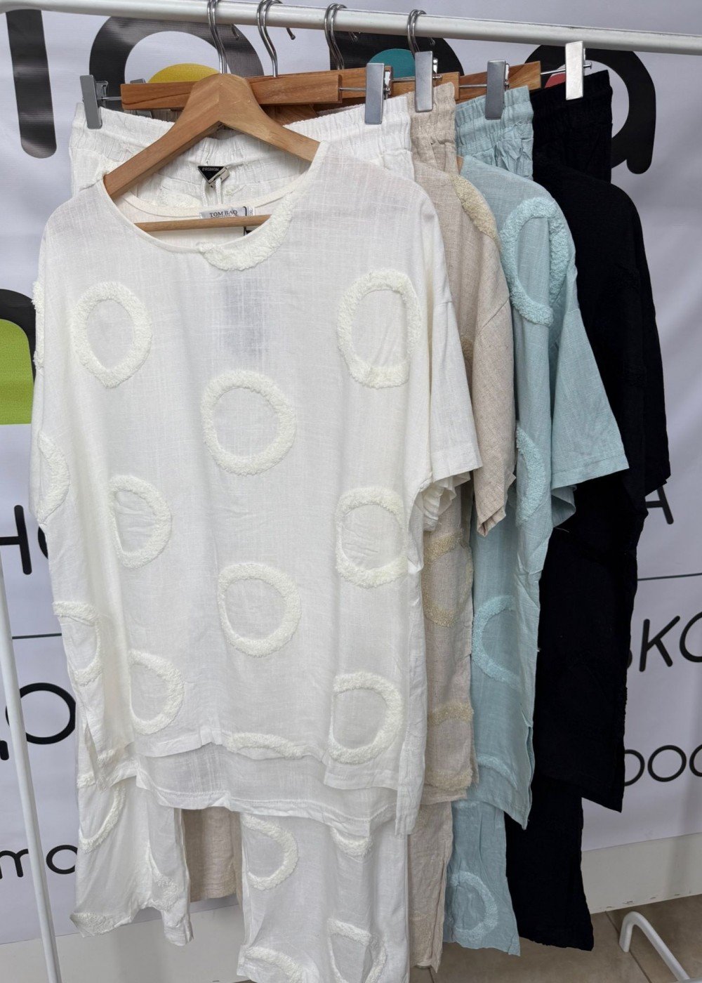 Костюм (7557) Костюм (7557)