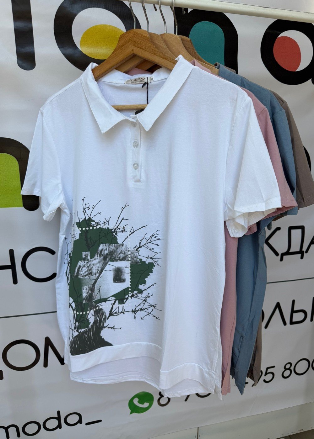 Футболка (5951)