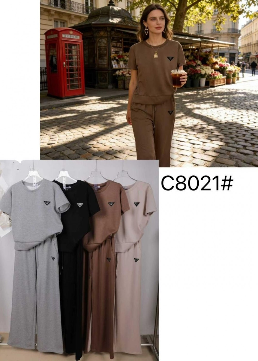 Костюм (8021)